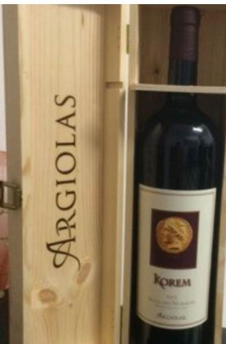 Vino Korem Argiolas IGT 1,5 lt in cassa