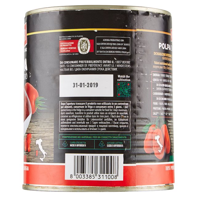 Polpa di pomodoro Casar 800 grammi